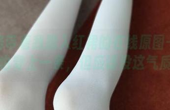 西尔酱带着我踏入红裙的在线原图——好想也穿上一条，但应该没这气质吧