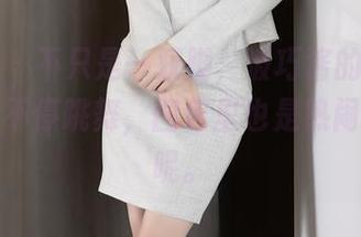 语画界 – 不只是一双脚，波巧酱的美脚在原图中不停跳舞，图包里也是热闹的节奏呢。