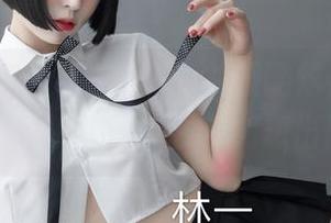 微密圈 – 超辣的林一的礼服酷炫合集，下载有风险，可能会突然想出门。