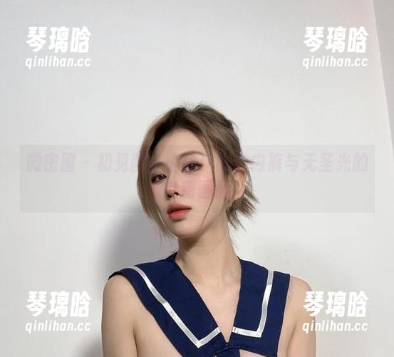 微密圈 - 初见醇子小姨：豹纹内裤与无圣光的私密画面