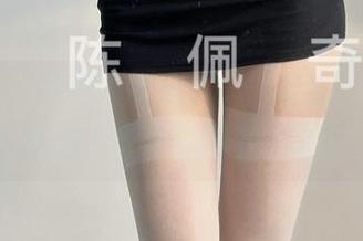 微密圈 – 旅拍中的陈佩奇，高清下载通道已开启，快来收藏吧，哈哈！