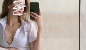 微密圈 - 陈大小姐的秘密写真，图集藏得让人意想不到。