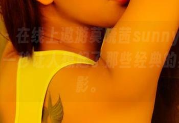 青豆客 – 在线上遨游莫晓茜sunny的黑色合集，一秒让人想起了那些经典的黑白电影。