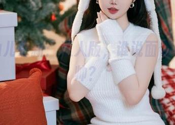 面饼仙儿更新：双人版，谁说面饼不能耍帅？