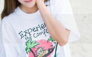 魅妍社 – 最新作品！小乔Joyi的兔女郎，性感和俏皮并存，真得琢磨琢磨。
